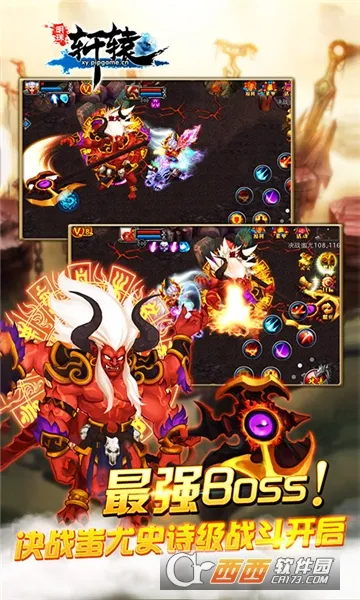 ������ԯ(���ý�ɫ����)v4.2 ��׿��