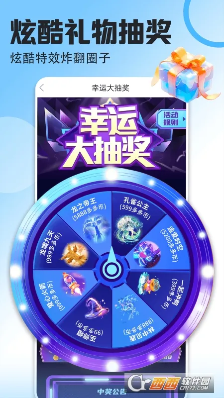 �����ֽ(��ֽ��Դ��)v1.0.0 ��Ѱ�