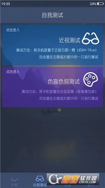 ����(�ֻ���������)v2.5.92 ��׿��