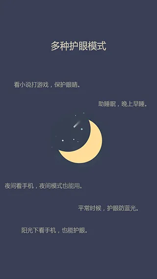 ����(�ֻ���������)