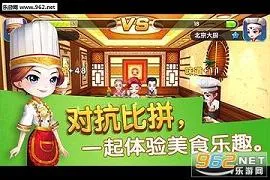 ����ϵ��й�2025�ٷ����°汾v1.5.30 �ٷ�����