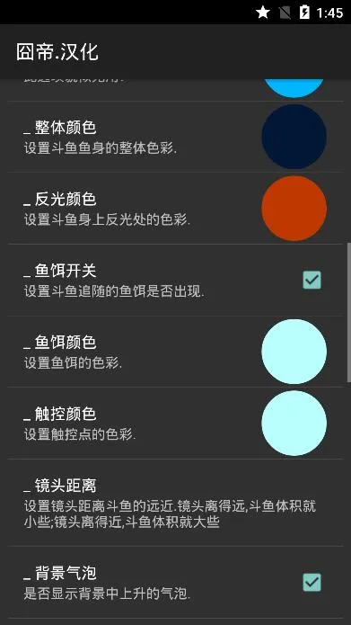 ���㶯̬��ֽ(�����ֽ����)v1.2 ��׿��
