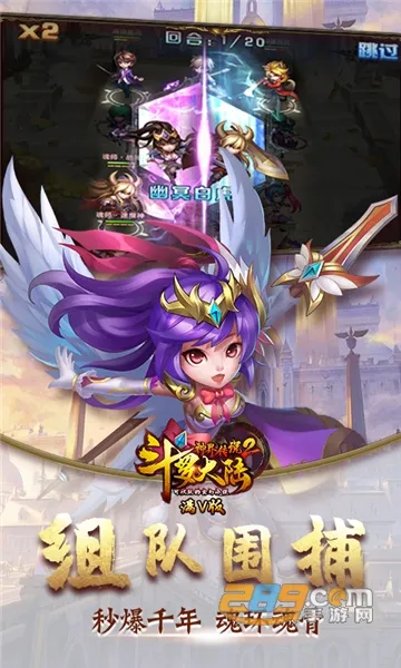 ���޴�½��紫˵2025���ذ�װ
