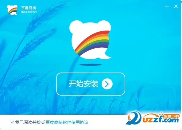 �ٶ�����(��ҵӪ����ͨ)v2.0.8.1 ��Ѱ�