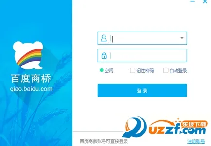 �ٶ�����(��ҵӪ����ͨ)v2.0.8.1 ��Ѱ�