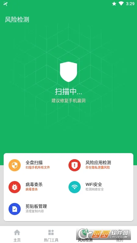 ���������ܼ�(�ֻ���������)v1.0.0 �ֻ���