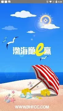 �����ڻ���eӮ(�ڻ�Ͷ��ƽ̨)