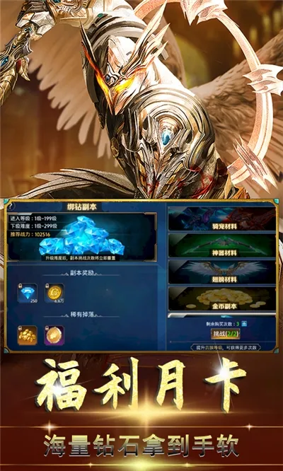 ս��2025���°汾v1.0.0.22149 �ֻ���
