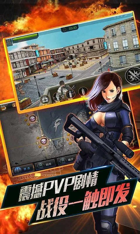 ����Ů���ɼƻ�(����Ů����)v1.01 �ٷ�����