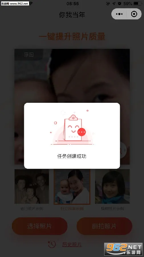 ���ҵ���(AIͼƬ�޸�)