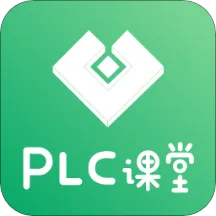 ����PLC����2025���ذ�װv1.7.9 �ٷ�����