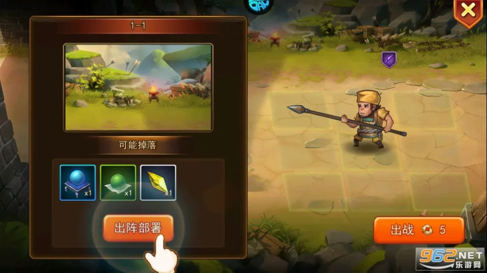 �Һ�����־2025�ٷ����°汾v1.1.0 �ٷ�����