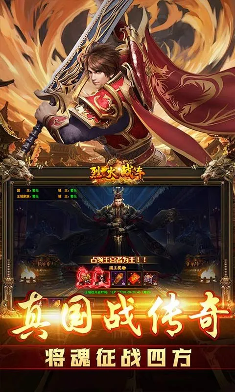 �һ�ս��2025���°汾v1.0.2 �ٷ�����