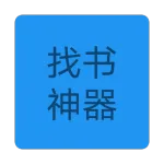 ��������(С˵�Ķ�����)v1.0.0 ��׿��