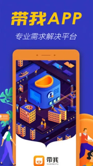 ���������ֻ���
