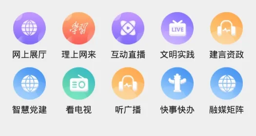�����ӽ�2025���°汾