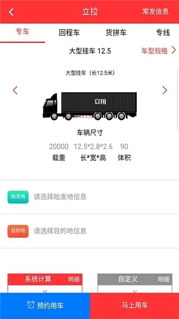 ��ŵ�����2025����