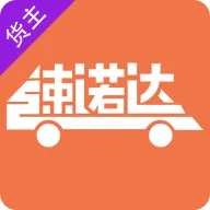 ��ŵ�����2025����v1.0.90 �ٷ�����