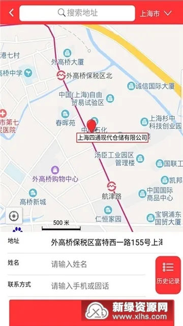 ��ŵ�����2025����