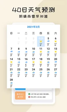 ������2025�ٷ����°汾v3.7 �ٷ�����