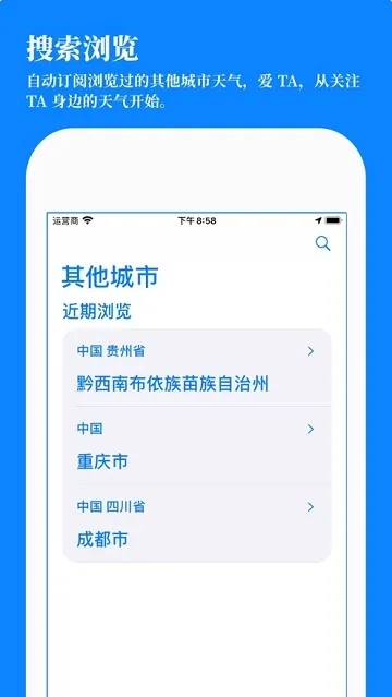 ������2025�ٷ����°汾