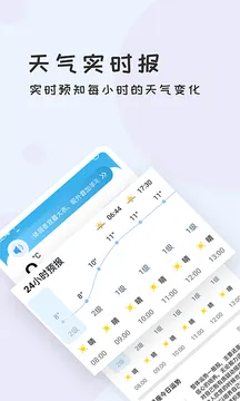 ������2025�ٷ����°汾