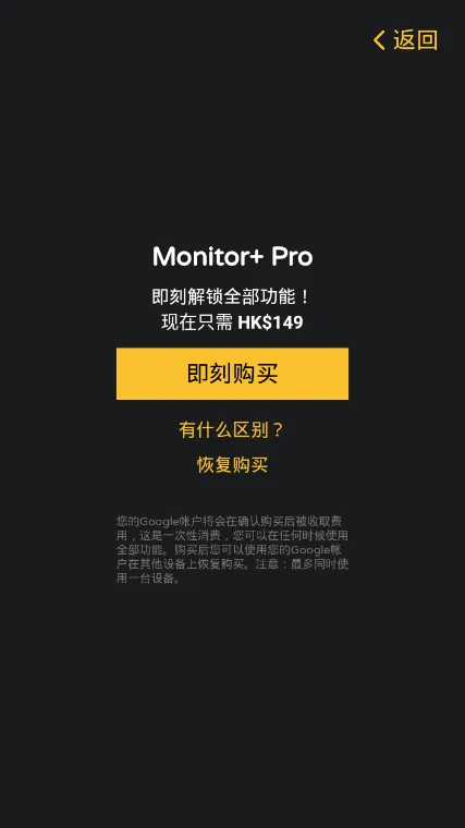 Monitor(Monitor�������)