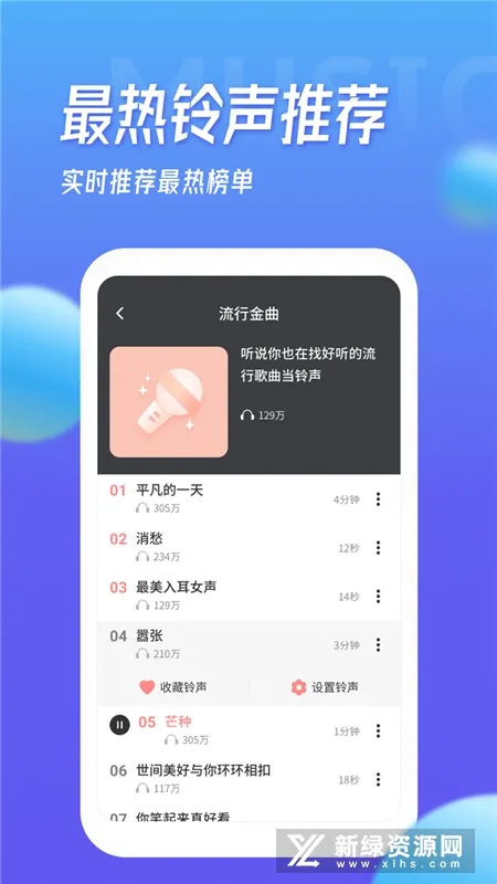 �౦����(�������ù���)