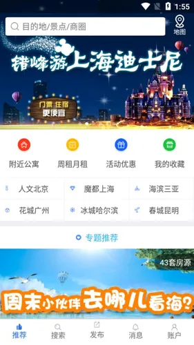 �����������ֻ���