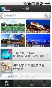 �����������ֻ���v3.8.9 �ֻ���