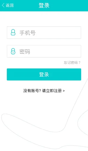 �����������ֻ���v4.0.5 ��׿��