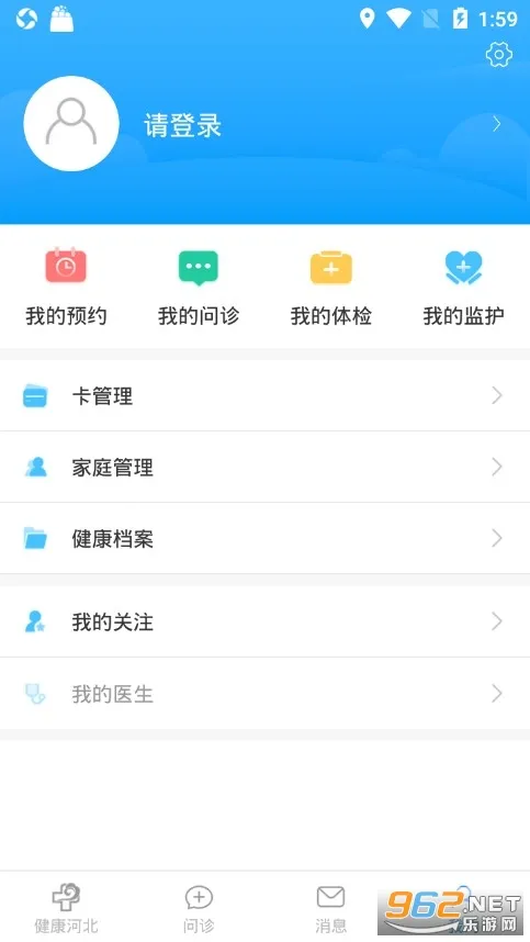 �����ӱ�2025���°汾v3.0.3 ��׿��
