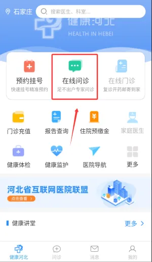 �����ӱ�2025���°汾