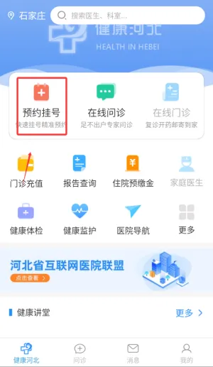 �����ӱ�2025���°汾