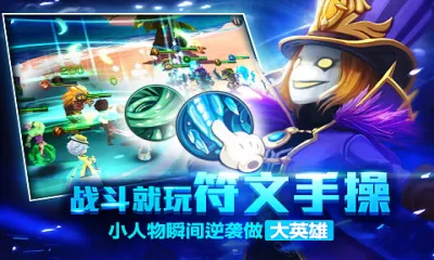 ħ��ʱ��(ħ�ò�������)v1.55.0 �ٷ�����
