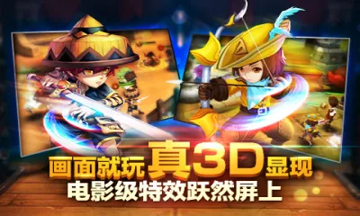 ħ��ʱ��(ħ�ò�������)v1.55.0 �ٷ�����