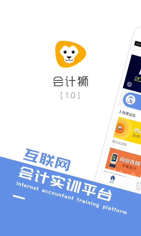 ���ʨ(���ѧϰ����)