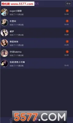 ����Ů��(�������������)v4.17.2 ��׿��