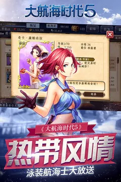 �󺽺�ʱ��5�����ֻ���
