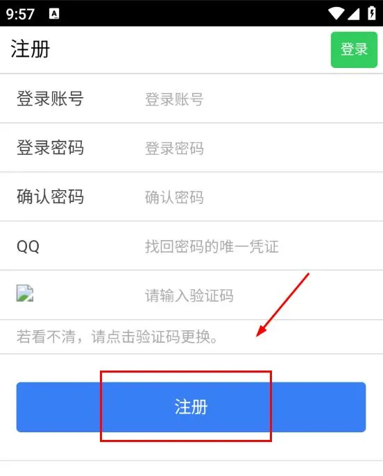 ����2025���°汾