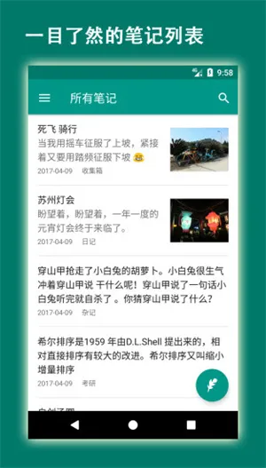 ����2025���°汾