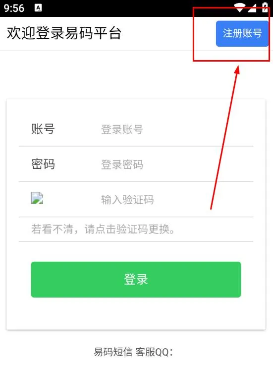 ����2025���°汾