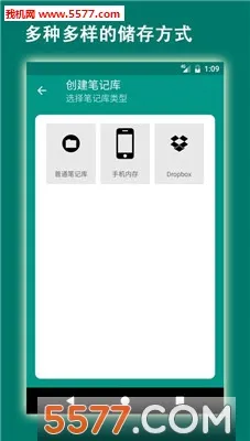����2025���°汾v1.0.6 �ֻ���
