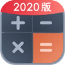 �����(�๦�ܼ�����)v1.3.76 �ٷ�����