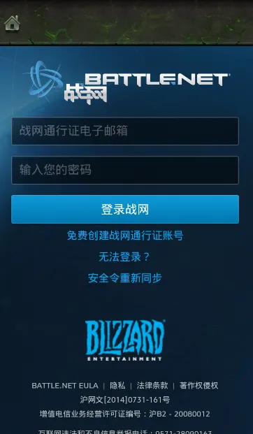 ��������ʯ2025���°汾