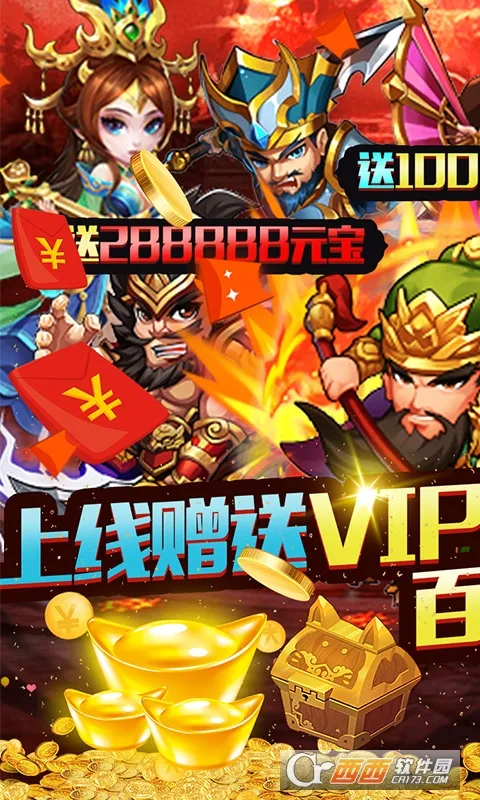 ����־(����ð����Ϸ)v9.0.0 ��Ѱ�