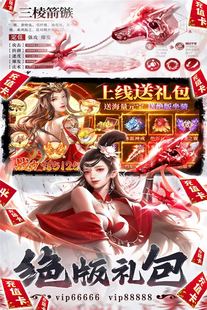 ����־(����ð����Ϸ)v9.0.0 ��Ѱ�