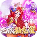 ����־(����ð����Ϸ)v9.0.0 ��Ѱ�