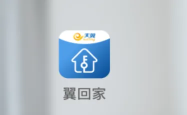 ���ؼҰ�׿���ֻ���