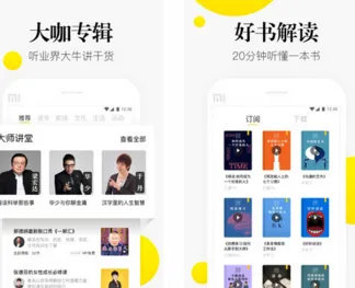�ú�ѧϰ��׿���ֻ���